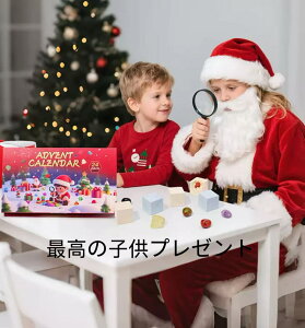 yVzNX}XAhxgJ_[ 2025 NX^@Lbg  ΍̌@  AWXg m q z u  Mtg NX}XJ[h24JEg_E N