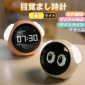 ڊo܂v q LN^[ iCgCg q uv fW^v v[g j̎q ̎q w ۈ牀 킢 x ^ R[hX LED uv xbhTCh l