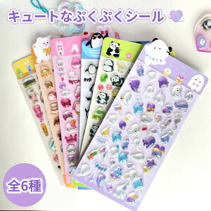 y3/6Zbgz3dV[ ՂՂ ̃V[ LLՂ XebJ[ 킢 ق XebJ[   \t\ DIY 蒠 gѓdb X}zP[X Ao  