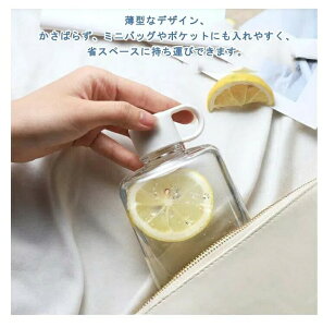 �y2�Z�b�g�z�����^ ���� �j�����p �t���b�g �R��h�~ �E�H�[�^�[�{�g�� ��e�� �p�^ �|�P�b�g�ɓ���� �X�N�G�A�{�g�� �����⋋ �����^�ѕ֗� �X���� ���� �����^ 360ml 500ml �ϗ�ϔM �{�g�� 