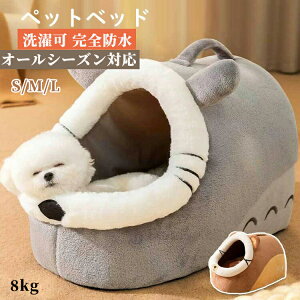 �����^�x��\�@�� �h�[�� �y�b�g�x�b�h �~ �L �� ��^�� ���^�� ����Ȃ� ���g�[�Ή� �y�b�g�x�b�h �~ �L�x�b�h ���x�b�h �y�b�g�n�E�X �y�b�g�x�b�h �� �˂� �h�[���n�E�X �y�b�g�x�b�h 