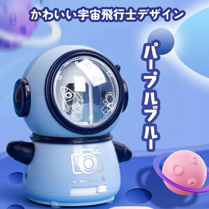 ���M��� �d�� �F����s�m ����҂�� ���M������ ���w�� �q�� �^���O�X�e���|�n ���̎q �j�̎q ���킢�� ������� �d�� �d�r ����҂����� ���� ���^ USB �[�d �R�[�h���X �v�b�V���� ��