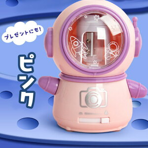 ���M��� �d�� �F����s�m ����҂�� ���M������ ���w�� �q�� �^���O�X�e���|�n ���̎q �j�̎q ���킢�� ������� �d�� �d�r ����҂����� ���� ���^ USB �[�d �R�[�h���X �v�b�V���� ��