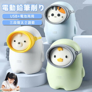 ���M��� �d�� ���M �~�j ���� �É� ���^ �� �������M������ �d�����M��� ����҂� ��� ������ ���M���� ���̎q �j�̎q usb �R���p�N�g ��肷���h�~ ���w�� �a���� ���w�j�� �N���X�}�X