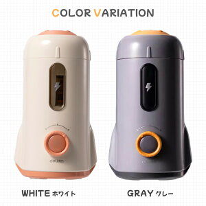 �y�S����×USB�[�d���z�d�����M���� �R���p�N�g ������� ���킢�� �q���p ���M������ ���w�� �j�̎q ���̎q �ƒ�p �w�Z�p �O�p���M�Ή� �c�撲�� ��肷���h�~ ��쓮�h�~ ���b�N�@�\�t