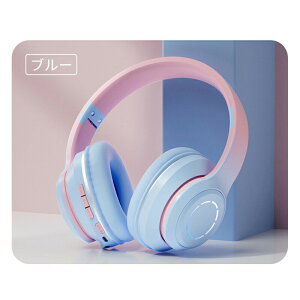 �y���������z Bluetooth�w�b�h�z�� ���C�����X�w�b�h�z�� �}�C�N�t�� �ʘb�Ή� ���^ ������ �X�e���I�w�b�h�Z�b�g ���K�ȑ����� RGB���C�g �u���[�g�D�[�X �w�b�h�t�H�� �܂肽���� �L������