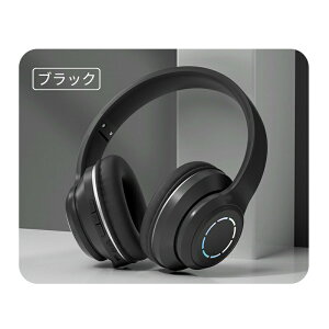 �y���������z Bluetooth�w�b�h�z�� ���C�����X�w�b�h�z�� �}�C�N�t�� �ʘb�Ή� ���^ ������ �X�e���I�w�b�h�Z�b�g ���K�ȑ����� RGB���C�g �u���[�g�D�[�X �w�b�h�t�H�� �܂肽���� �L������