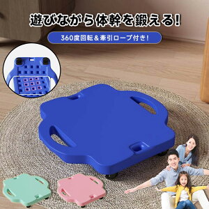 �X�N�[�^�[�{�[�h �o�����X�{�[�h ��]�L���X�^�[�t�� �L�b�Y�X�N�[�^�[�{�[�h �L���X�^�[�{�[�h �q���p 4�� ������t �o�����X�V�� �o�����X���o ���� ���O �̊��g���[�j���O ���ϑ� �W�� 