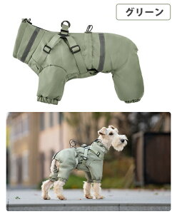 �_�E���W���P�b�g �� �n�[�l�X ��̌^ ���� �Č� �_�E�� �n�[�l�X�t���h�b�O�E�F�A �w�� �J�� ���n�[�l�X�t���x�X�g �_�E���n�[�l�X �A�E�^�[�n�[�l�X �n�[�l�X��̌^ ��^�� �~�� �h�� ��