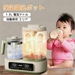 �����|�b�g �~���N�E�H�[�}�[ 1��8�� �o�Y���� �o�Y�j�� �����p�i �Ԃ����p�i �M���r ���� ���� �~���N���M �ۉ� �d�C�|�b�g 1.3L �X�`�[������ �M���т� ���� ���� �ۊ� �P�[�X ���� ���� ��