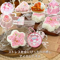 【楽天1位】1/2/6個入スクイーズ メロジョイ低反発大福 桜 さくらぷにぷに ふわふわおもちゃ 肉球 感触 …