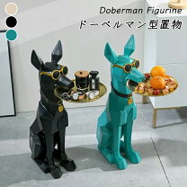 楽天市場】陶器 犬の置物 ドーベルマンの通販