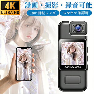 �ywifi�@�\�t��&180�x��]�z�A�N�V�����J���� ���^�J���� wifi 4K ���掿 �{�f�B�J���� �N���b�v �B���J���� �N���b�v�^ ���C�����X�~�j�J���� WIFI �X�}�z �����Ԙ^�� mini�J���� �Ď��J���� �Î�