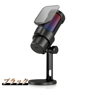 �y�X�[�p�[ SALE��������z�}�C�N �R���f���T�[�}�C�N USB �Q�[�~���O�}�C�N PC/���}�C�N RGB���C�e�B���O �P��w���� �m�C�Y�ጸ �����^�b�`�~���[�g 6RGB���C�e�B���O���[�h YouTube�p/���ʐM