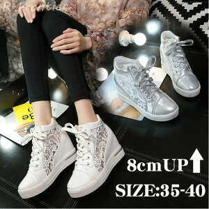 y 20OFFzCq[Xj[J[ nCJbg IVXj[J[ fB[X  8cm   Xj[J[ Ȃ ʋC  bV Xj[J[ [X Ȃ ₷