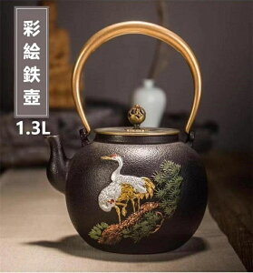 茶器 壺」の人気商品一覧・価格比較 - 価格.com