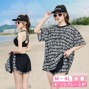 y 20OFFz3_Zbg  傫TCY ۂ fB[X ۂ萅  ̌^Jo[ ^Lj gbvXt Zp[g 3L 4L