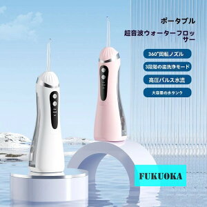 y2025NVozdo USB[dbgpXE3[hځEԉғbƒpEspEgѕ֗ Ԑ