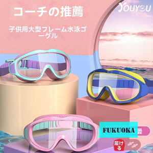 y 20OFFzqp XC~OS[O j̎q ̎q jp Kl h h 傫߃t[ vdl _CrO jp