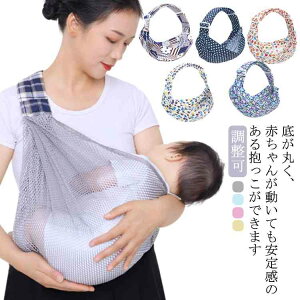 y 20OFFzЂ V Op xr[XO xg c RpNg   bV ʋC xr[LA Ζʕ ԂЂ qbvV[g R