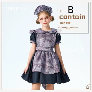 y 20OFFz nEB  fB[X Z  z[l` l SVbN zS hX RXv ߑ 2025NV |킢unEBvuvufB[XvuZvu