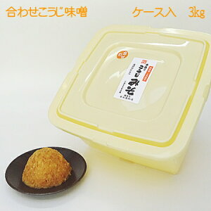 yX̓ɍw{^NbN瑗!!z葢肠킹X3L