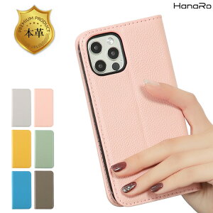 Iphoneケース 手帳 携帯電話アクセサリの通販 価格比較 価格 Com