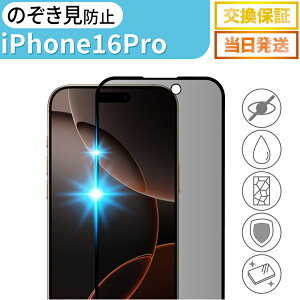 iPhone16Pro tB `h~ KXtB یtB ACtH16v KX Sʕی