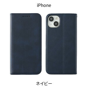 iPhone15Plus �P�[�X �蒠�^ �J�o�[ �蒠�^�P�[�X �X�}�z�P�[�X �X�}�z�J�o�[ iPhone�P�[�X �A�C�t�H��15Plus