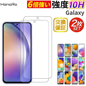 y\ʍdx10HE2ZbgzGalaxy A55 5G tB X}ztB GalaxytB یtB KX KXtB A~mVP[g Galaxy \ʍdx10H ʕی tیtB 