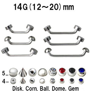 SS�@�{�f�B�s�A�X�@ �T�[�W�J���X�e�����X �T�[�t�F�C�X�i45°�j �y14G�z�i10�`20�jmm�����[���֗�������300�~��