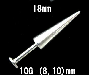 SS@{fBsAX@T[WJXeX@OXpCNubg18mmR[@y 10Gz