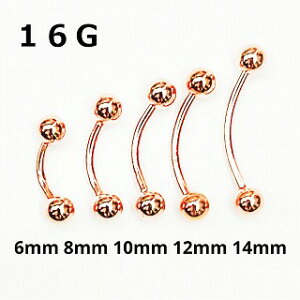 PG@{fBsAX@sNS[h@J[uho[x@y16Gz(6`14)mm[֗300~