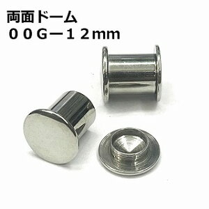 SS@{fBsAX@T[WJXeX@y 00G za12mm@pʃh[^gl[֗