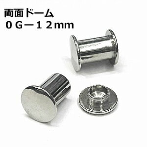 SS@{fBsAX@T[WJXeX@y 0G za12mm@pʃh[^gl[֗