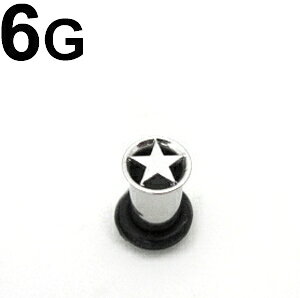 SS ボディピアス サージカルステンレス ★スター付きシングルフレアイヤーレット 【 6G】★メール便翌日到着300円★