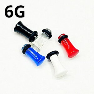UV ボディピアス アクリル シングルフレアプラグ 片面ドーム型【 6G】★メール便翌日到着300円★