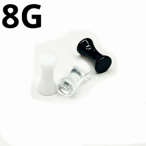 UV@{fBsAX@AN@ʃtbg̃_utAvO@y 8Gz[֗300~