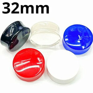 UV@{fBsAX@AN@_utAvO@ʃh[^y 32mmz[֗300~