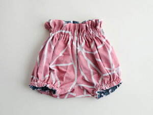 yKids ڂpczo[Vu ڂpc xr[ LbY 킢 ̎q j̎q Xq xr[ q oYj a _ k { ` `H|  Mtg v