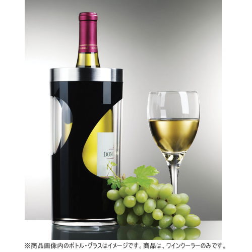 オリジナル 商品コード 人気ブレゼント 4-1491-1501 プロダイン ワインクーラー Ａ－９０３－Ｂ LPL2601 スワール ブラック