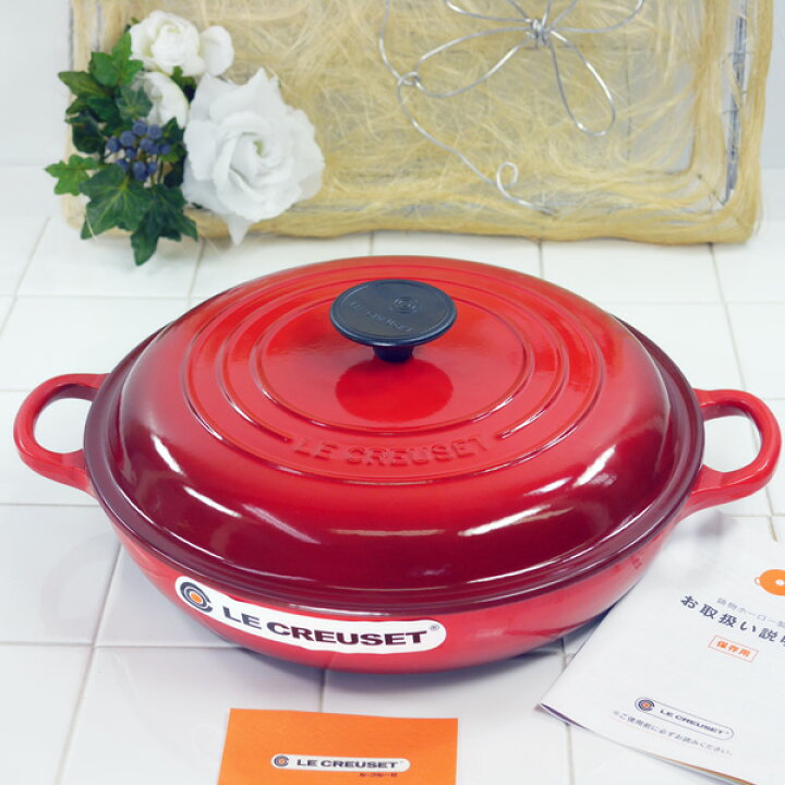 楽天市場】ル・クルーゼ（Le Creuset） ビュッフェ・キャセロール 26cm  