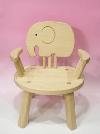 木のおもちゃ 子供椅子ひじ掛付（ぞう）ゾウさん