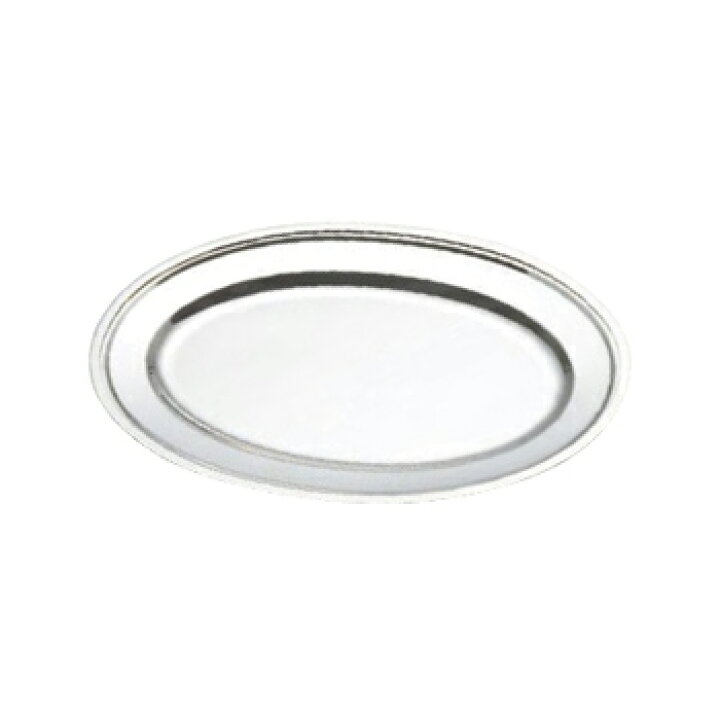 楽天市場】小判皿 平渕 18-8（ステンレス） IKD 14インチ : スタイル  