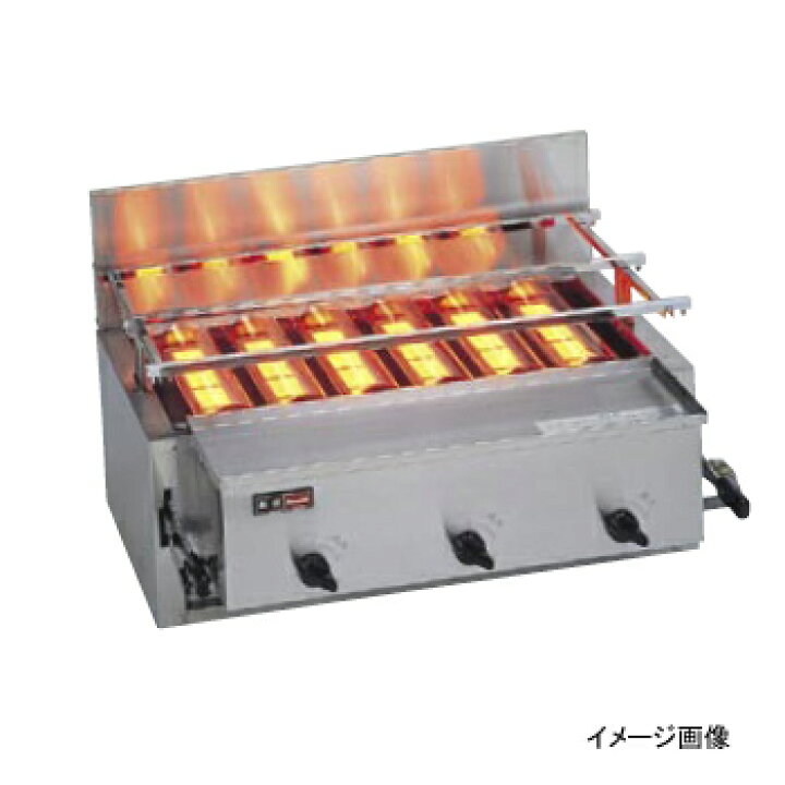 楽天市場】グリラーRGA-406B荒磯6号 赤外線下火式LP （プロパンガス 
