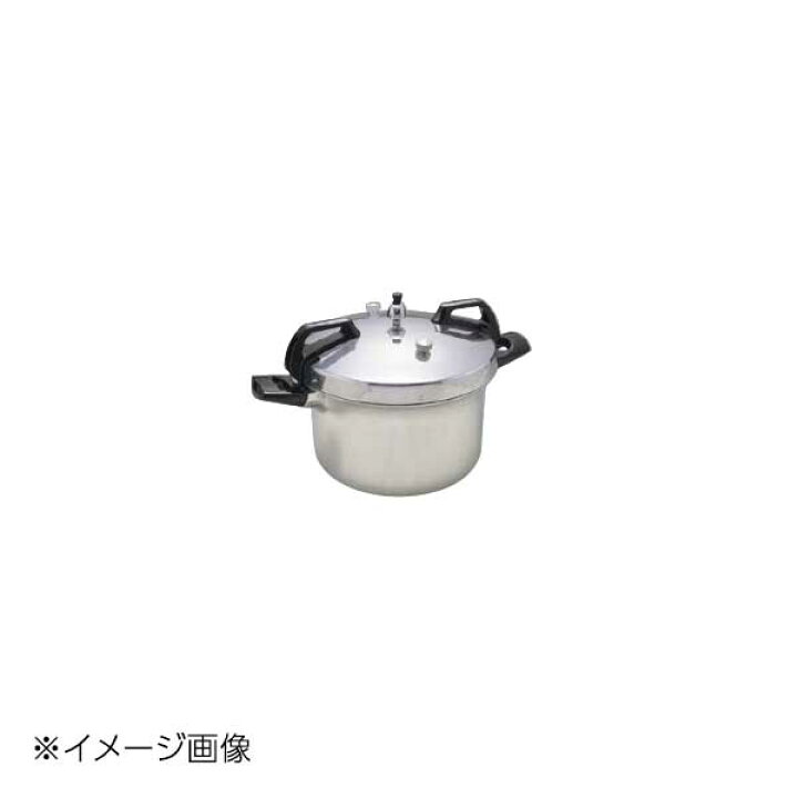 楽天市場】圧力鍋 PC D-10W 両手 アルミ 製 ヘイワ : スタイルキッチン