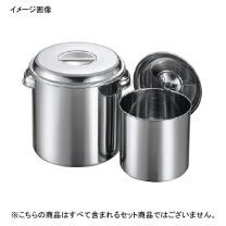 楽天市場】クローバー キッチンポットの通販