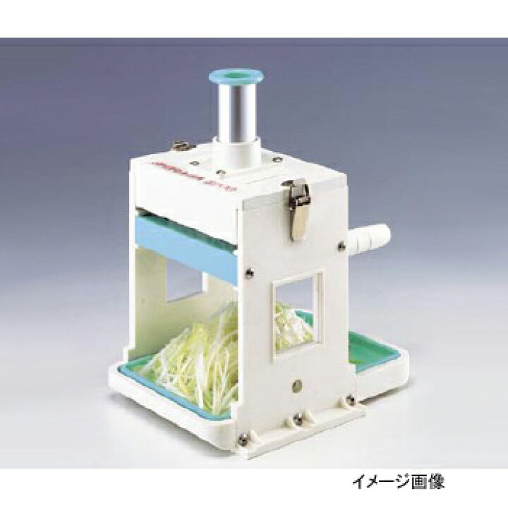 楽天市場】白髪ネギカッター シラガ2000手動(芯ありタイプ)3.0mm 