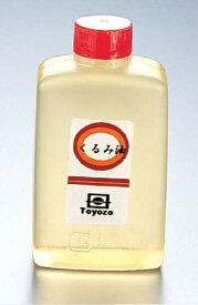 くるみ油 （約90ml） （XAB0101）