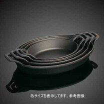 楽天市場】ストウブ オーバルスタッカブルディッシュ 24cmの通販